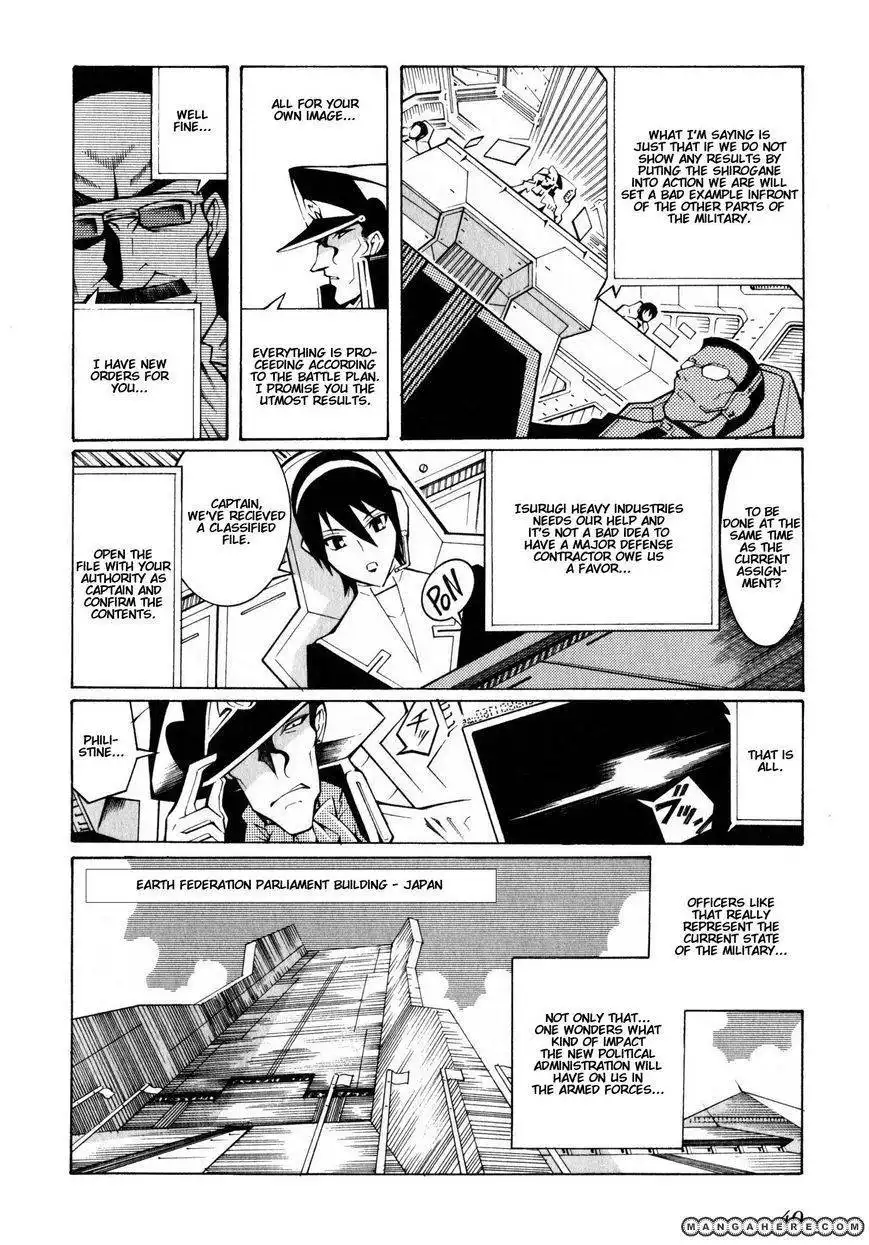 Super Robot Taisen OG - The Inspector - Record of ATX Chapter 1 14